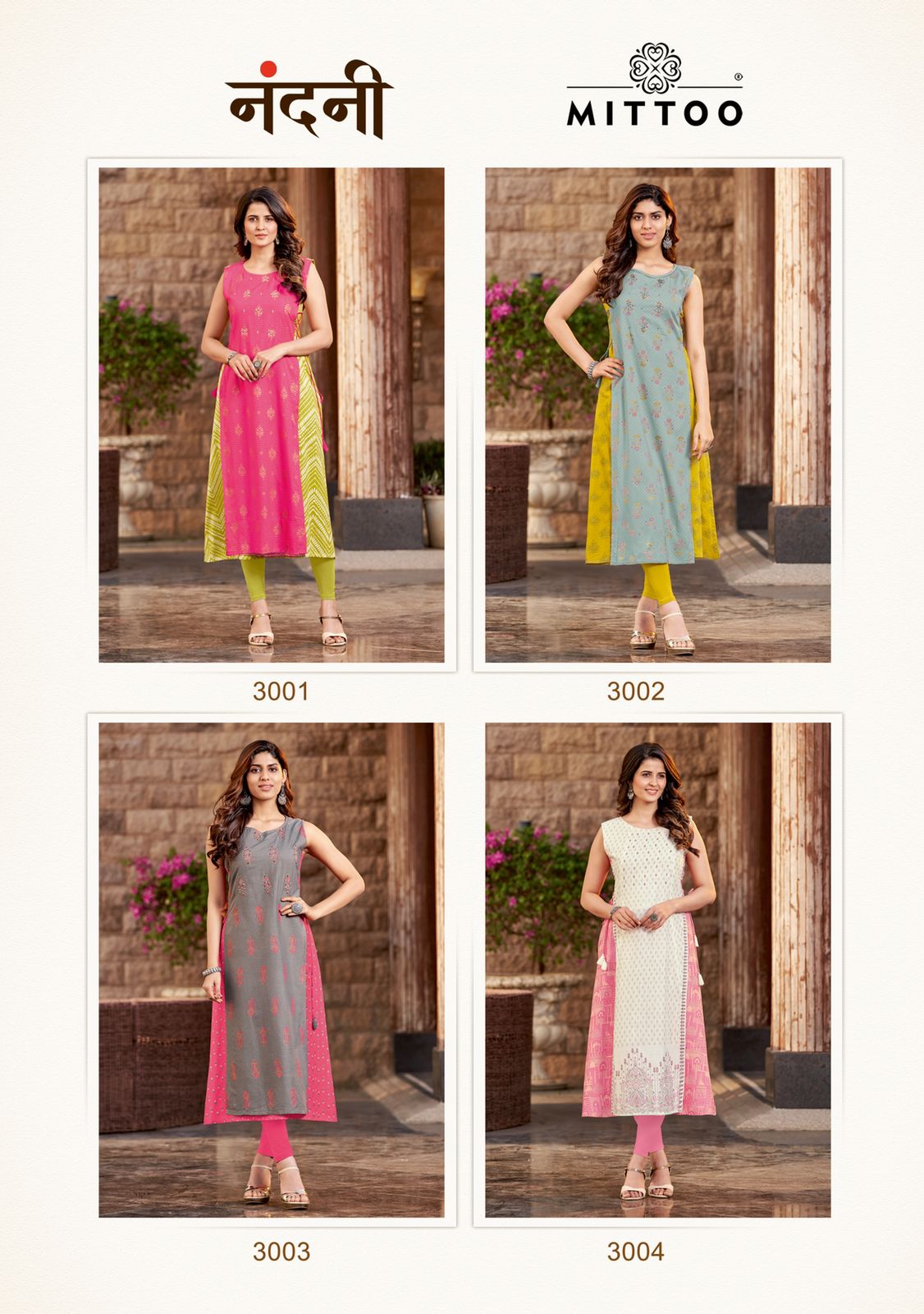 Mittoo Nandini Rayon Printed Ethnic Wear Designer Kurti Collection